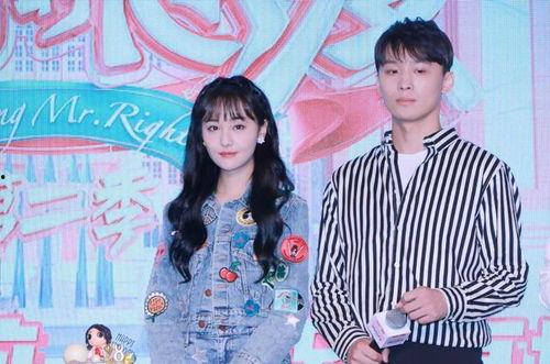 重生娱乐圈吃瓜系统